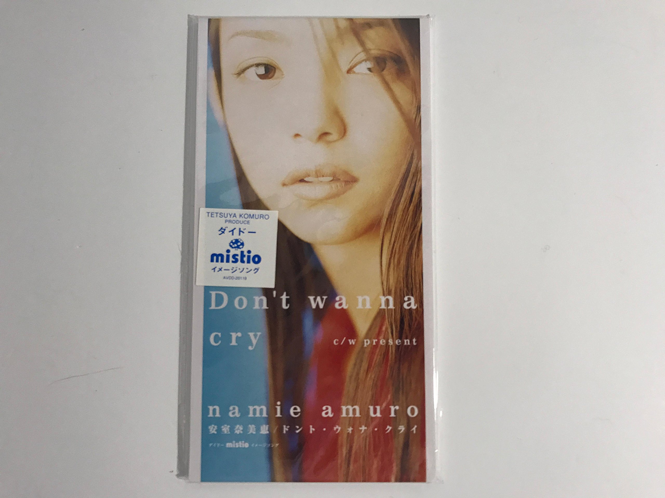 安室奈美恵 Don't wanna cry レコード LP盤2枚組 Amazon.co.jp: Don't wanna cry: ミュージック